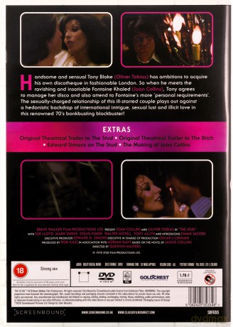 The Stud [DVD]