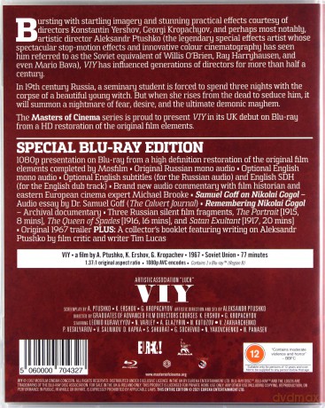 Viy (Wij) [2xBlu-Ray]