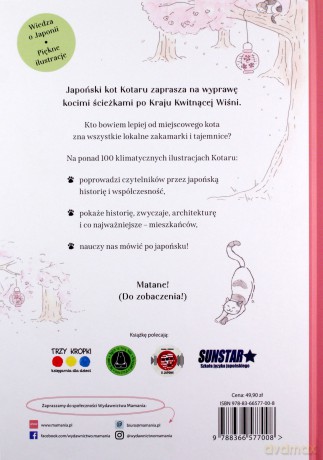 Kocie ścieżki. Japonia - Jola Jaworska [KSIĄŻKA]
