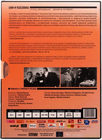 Lenin w październiku (Kolekcja Sputnika) (digipack) [DVD]