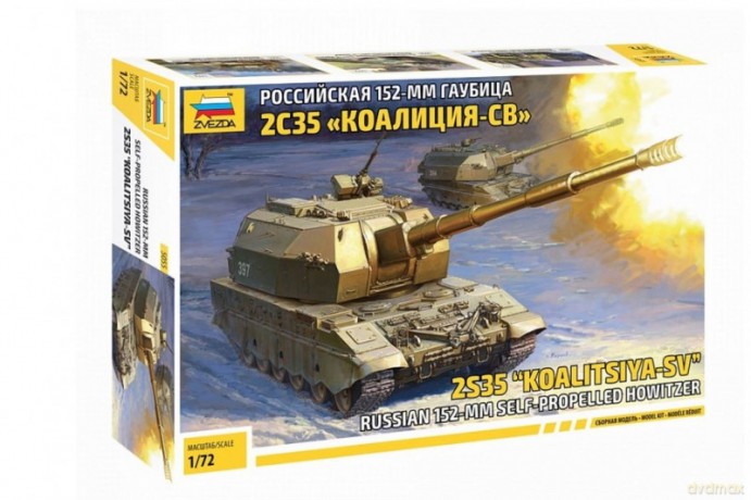 Model plastikowy Koalitsiya Russian Self Propelled Howitze