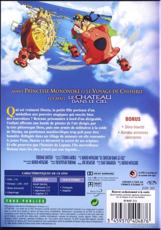 Laputa: Castle in the Sky (Laputa - podniebny zamek) [DVD]