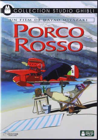 Porco Rosso (Szkarłatny pilot) [DVD]