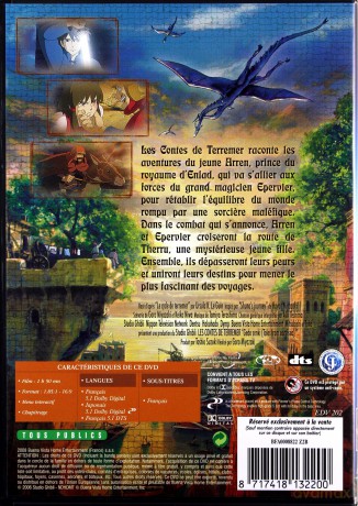 Tales from Earthsea (Opowieści z Ziemiomorza) [DVD]