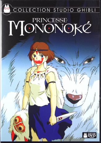 Princess Mononoke (Księżniczka Mononoke) [DVD]