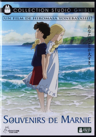 When Marnie Was There (Marnie. Przyjaciółka ze snów) [DVD]