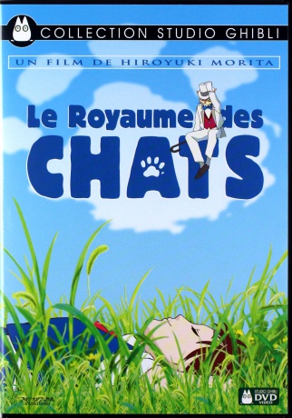 The Cat Returns (Narzeczona dla kota) [DVD]