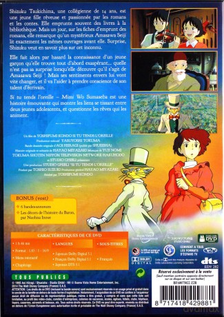 Whisper of the Heart (Szept serca) [DVD]