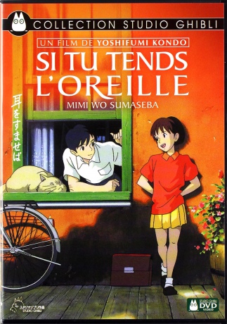 Whisper of the Heart (Szept serca) [DVD]