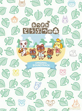Animal Crossing: New Horizons (Atsumare Doubutsu No Mori) soundtrack [7CD]