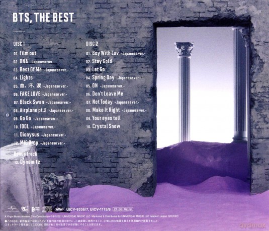 Bts: BTS. The Best [2CD]