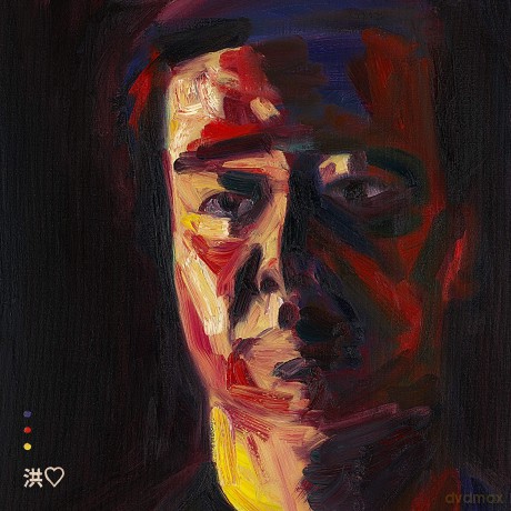 Andrew Hung: Devastations [CD]