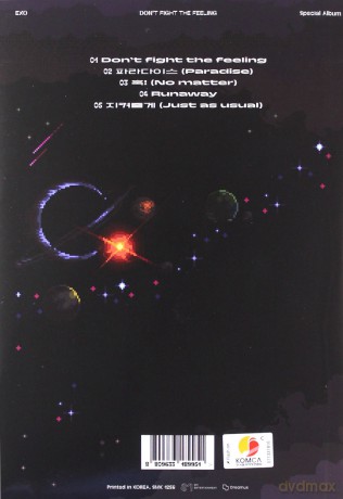 EXO: Don't Fight The Feeling (Expansion Ver.) [CD]