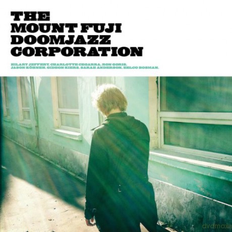 Mount Fuji Doomjazz Corporation: Egor [CD]
