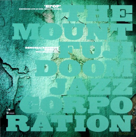 Mount Fuji Doomjazz Corporation: Egor [CD]