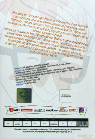 Jak się masz koteczku? [DVD]