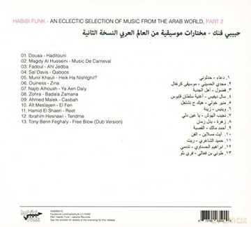 Habibi Funk: An Eclectic Selection From The Arab World (Part 2) [CD]