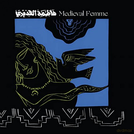 Fatima Al Qadiri: Medieval Femme [CD]