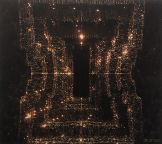Omega: Nebra (digipack) [CD]