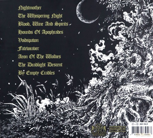 Wormlight: Nightmother (digipack) [CD]