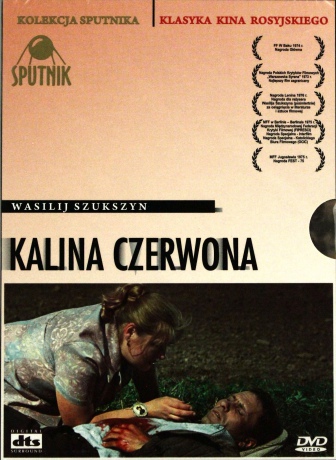 Kalina czerwona (Kolekcja Sputnika) (digipack) [DVD]