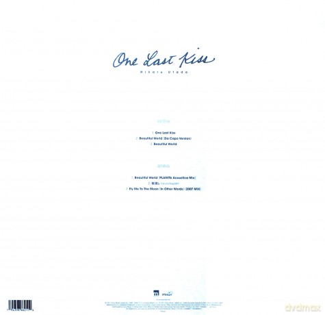 Hikaru Utada: One Last Kiss [Winyl]