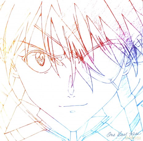 Hikaru Utada: One Last Kiss [Winyl]