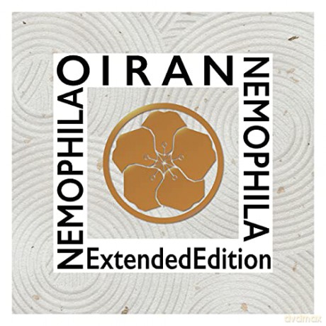 Nemophila: Orian: Extended Edition [CD]