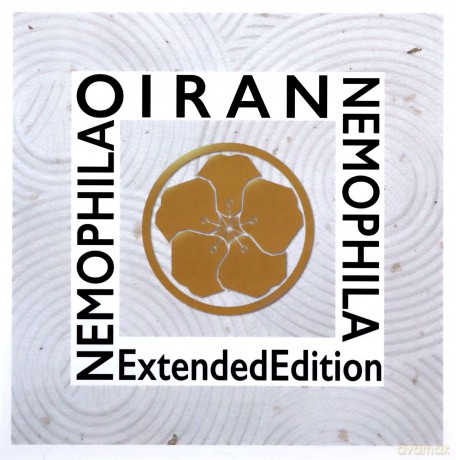Nemophila: Orian: Extended Edition [CD]