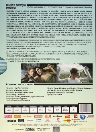 Podróż ze zwierzętami domowymi (Kolekcja Sputnika) (digipack) [DVD]