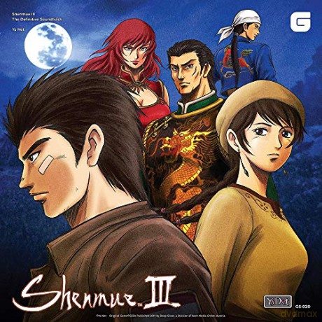 Shenmue III - The Definitive: Complete Collection soundtrack (Ys Net) [6CD]