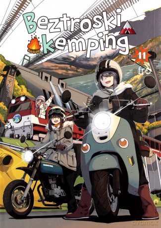 Beztroski kemping (Tom 11) - Afro [KOMIKS]