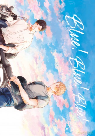 Blue! Blue! Blue! - Amamiya [KOMIKS]