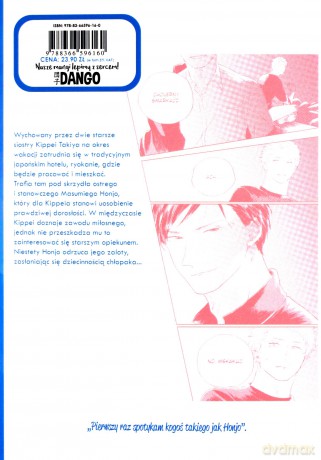 Blue! Blue! Blue! - Amamiya [KOMIKS]