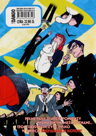 Bracia z ulicy (Tom 1) - Hachi Ischie [KOMIKS]