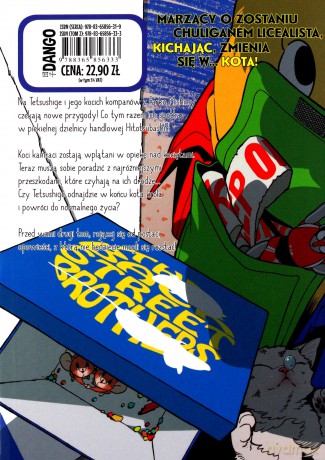 Bracia z ulicy (Tom 2) - Hachi Ischie [KOMIKS]