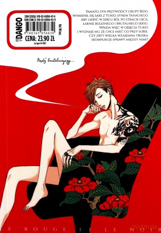 Czerwień i czerń (Tom 2) - Komachi Katsura [KOMIKS]