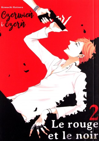Czerwień i czerń (Tom 2) - Komachi Katsura [KOMIKS]