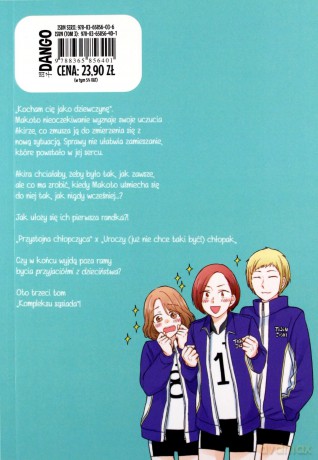 Kompleks sąsiada (Tom 3) - Saku Nonomura [KOMIKS]
