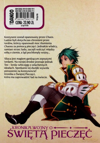 Kronika wojny o Świętą Pieczęć (Tom 1) - Makoto Yotsuba, Ryo Mizuno [KOMIKS]