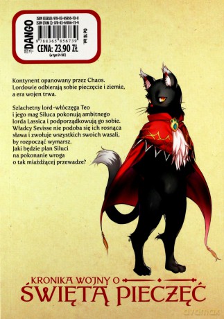 Kronika wojny o Świętą Pieczęć (Tom 3) - Makoto Yotsuba, Ryo Mizuno [KOMIKS]