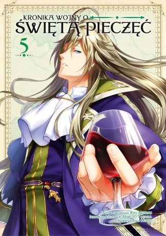 Kronika wojny o Świętą Pieczęć (Tom 5) - Makoto Yotsuba, Ryo Mizuno [KOMIKS]