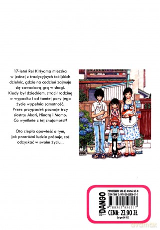 Marcowy lew (Tom 1) - Chica Umino [KOMIKS]