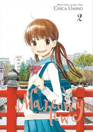 Marcowy lew (Tom 2) - Chica Umino [KOMIKS]
