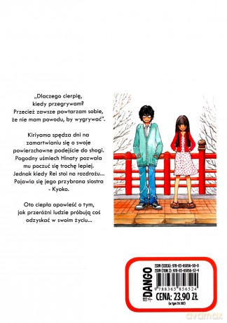 Marcowy lew (Tom 2) - Chica Umino [KOMIKS]