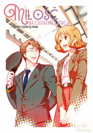 Miłość na ostatniej stacji - Meshi, Yoshio Tatada [KOMIKS]