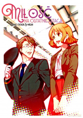 Miłość na ostatniej stacji - Meshi, Yoshio Tatada [KOMIKS]