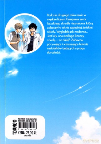 Młodość dla opornych (Tom 1) - Sorata Akizuki [KOMIKS]