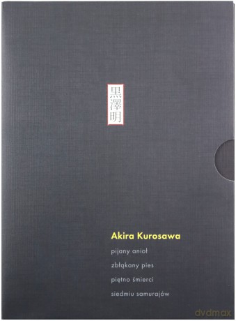 Kurosawa 1 1948-1954: Pijany anioł | Zbłąkany pies | Piętno śmierći | Siedmiu samurajów [BOX] [4DVD]