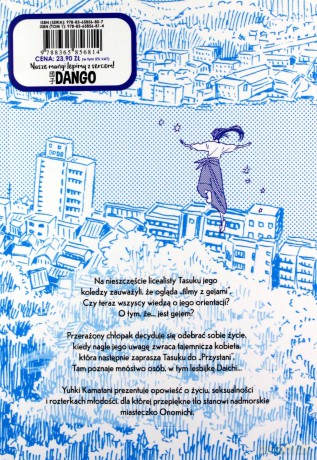 Nasze marzenia o zmierzchu (Tom 1) - Yuki Kamatani [KOMIKS]